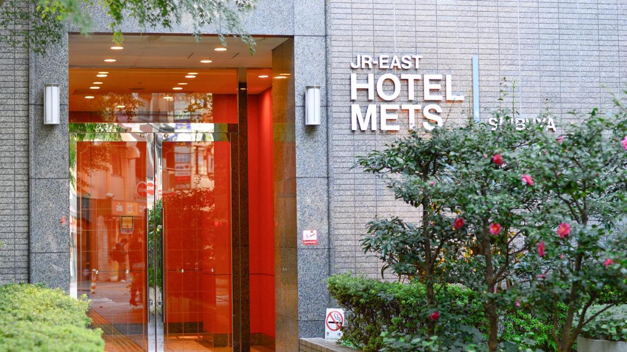 Jr-East Hotel Mets Shibuya Tokyo Luaran gambar